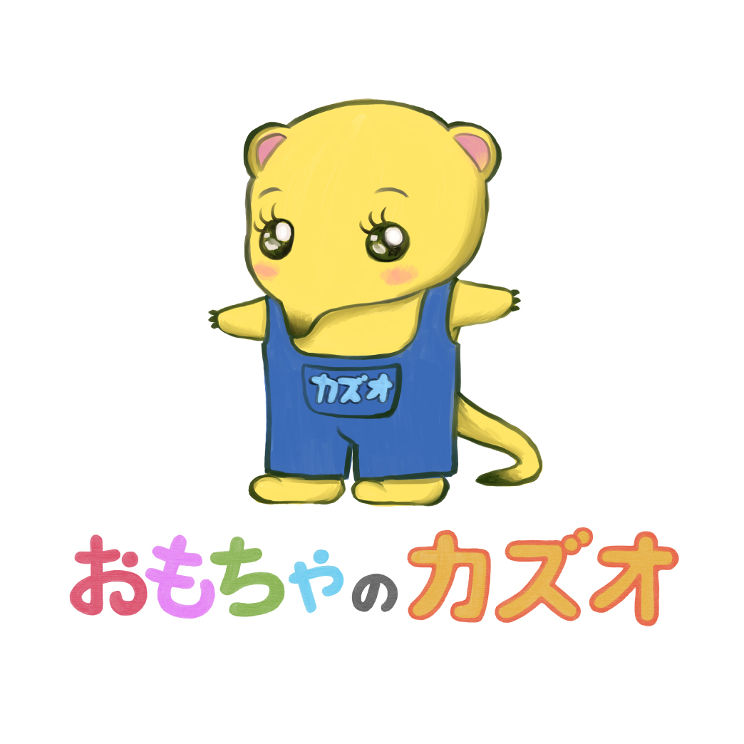 おもちゃのカズオ（KAZUO TOY）のロゴ