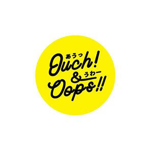 Ouch & Oops!!