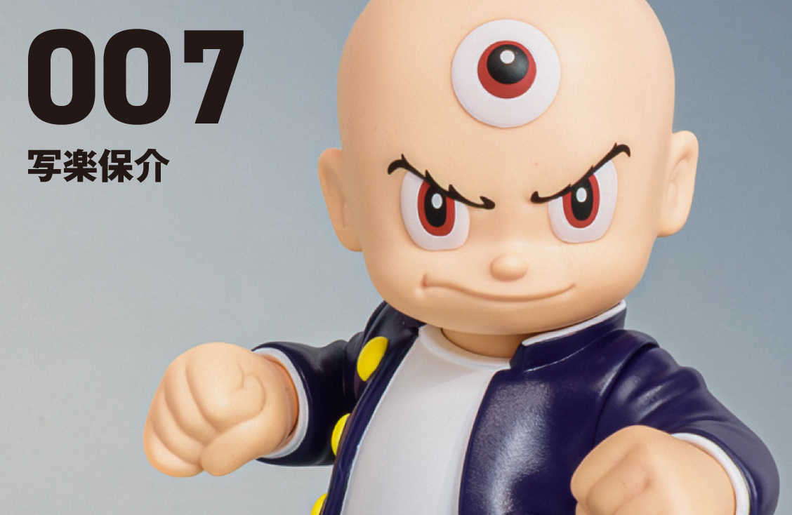 手塚治虫キャラクターズ Sofvi Collection 007 写楽保介
