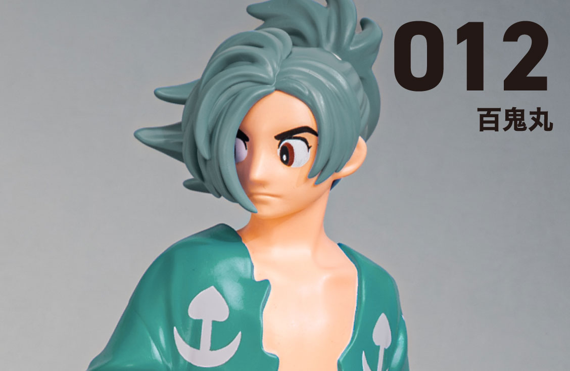 手塚治虫キャラクターズ Sofvi Collection 012 百鬼丸