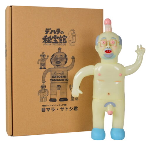 1番目のサムネイル画像（クリックで拡大表示）