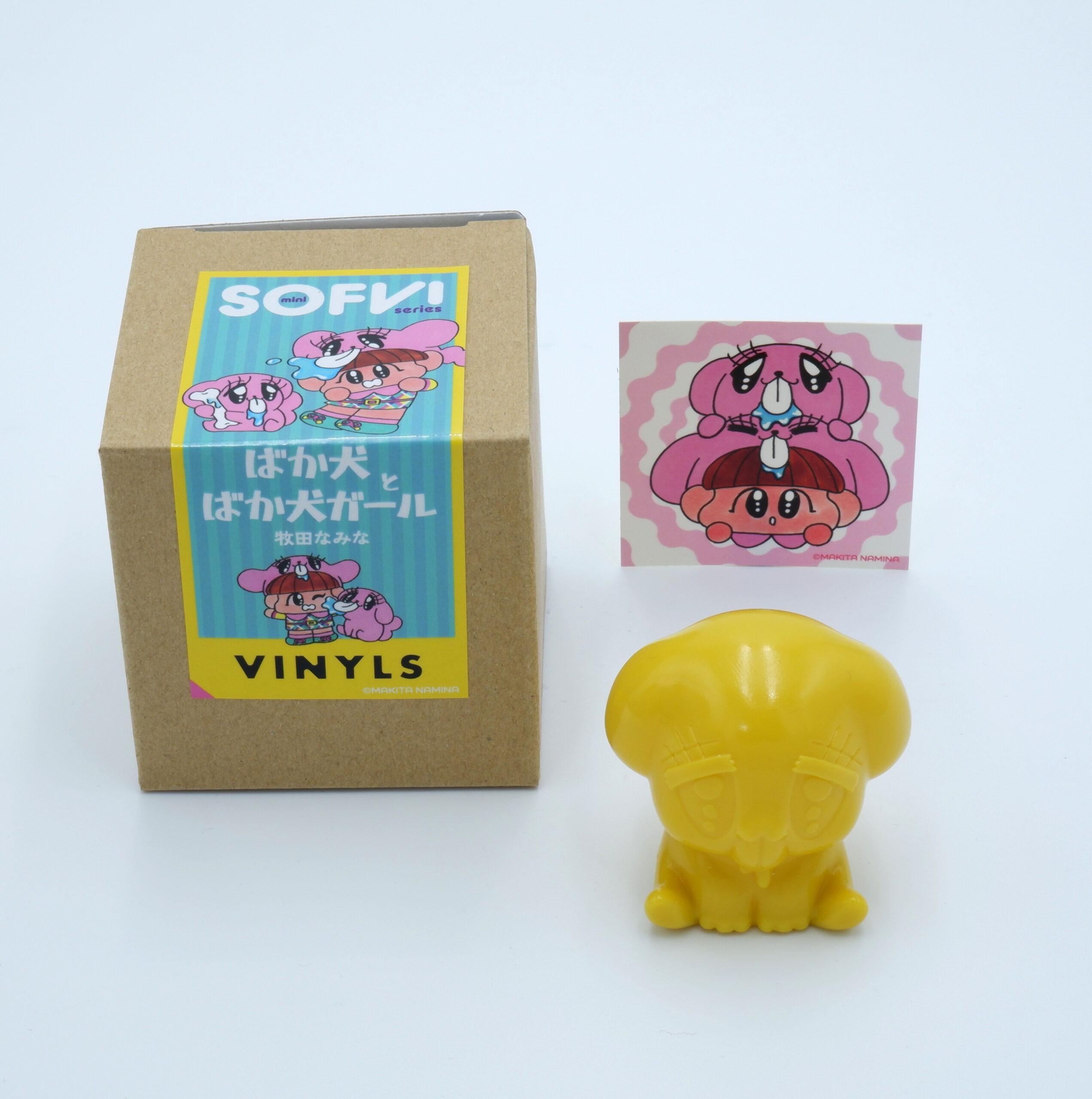 Amazon.co.jp: ぬいぐるみ いぬ 人形 犬のぬいぐるみ インテリア雑貨 店飾り (コーギー) : おもちゃ