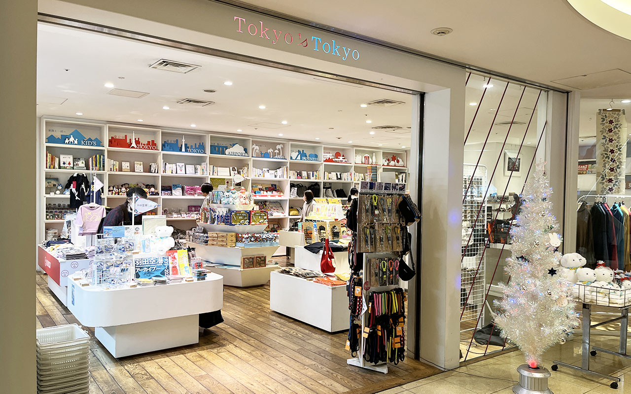 Tokyo's Tokyo】 POP UP SHOP | NEWSED - ケンエレファント