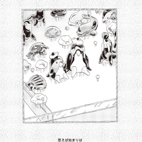 5番目のサムネイル画像（クリックで拡大表示）