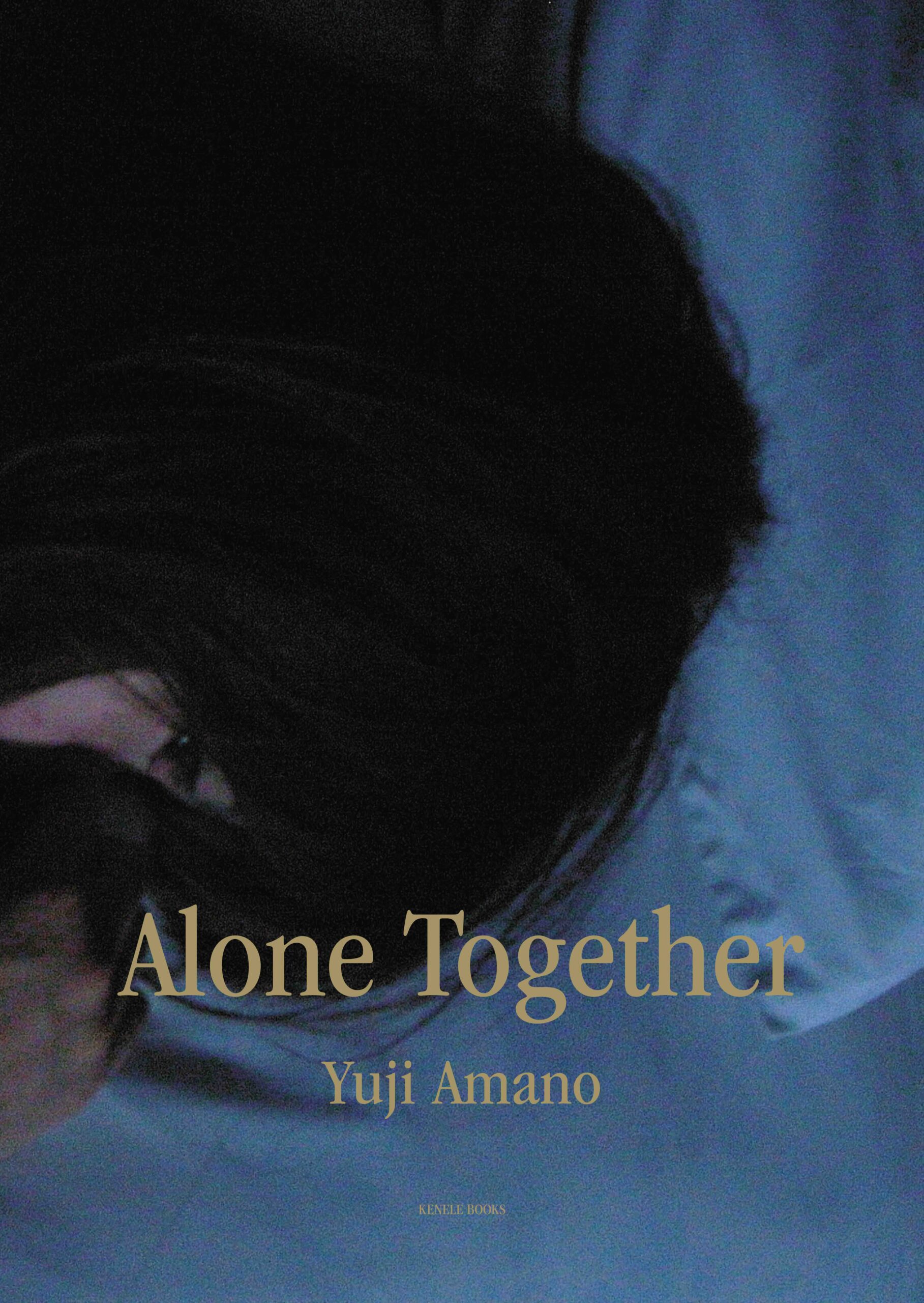 Alone Together | ケンエレブックス - ケンエレファント