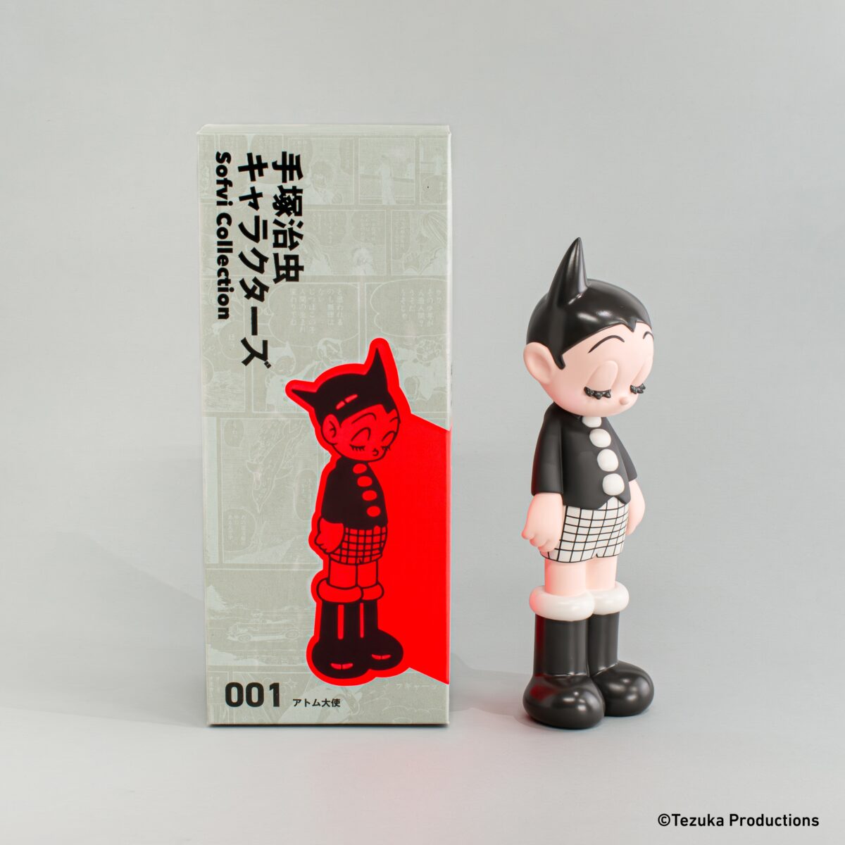 アトム大使（初期）&ロック（間久部緑郎） 新商品】アートピースソフビ 