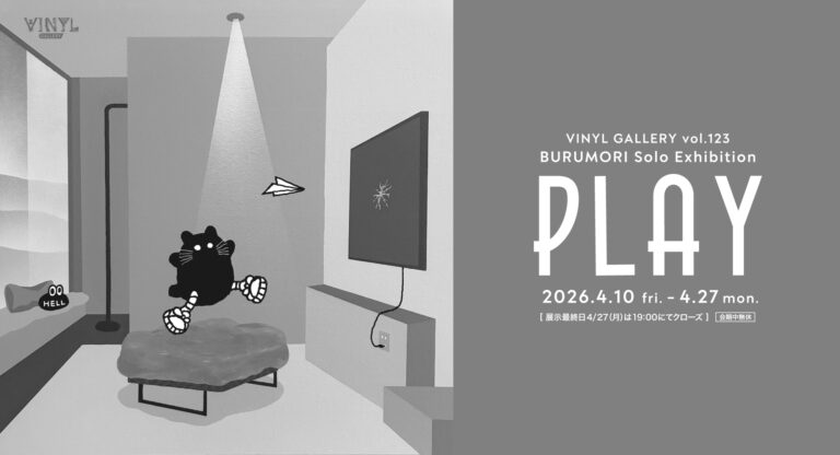 BURUMORI Solo Exhibition