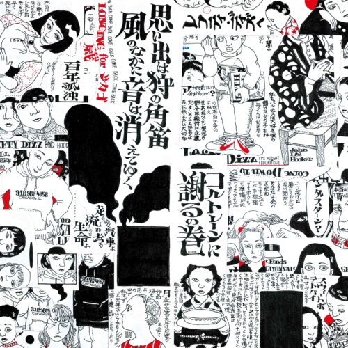 3番目のサムネイル画像（クリックで拡大表示）