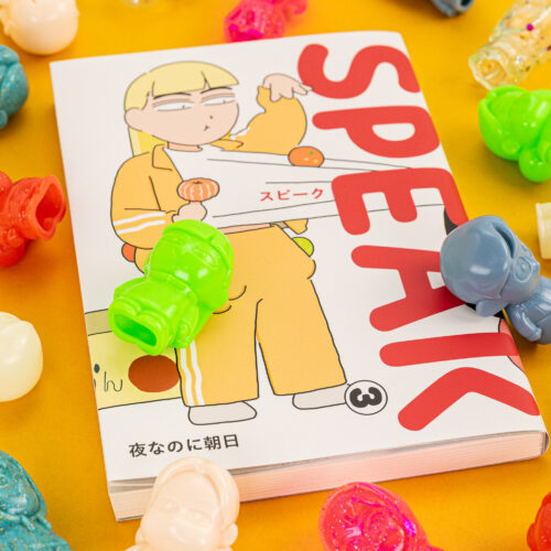 8番目のサムネイル画像（クリックで拡大表示）