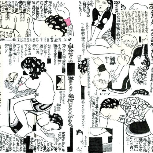 4番目のサムネイル画像（クリックで拡大表示）