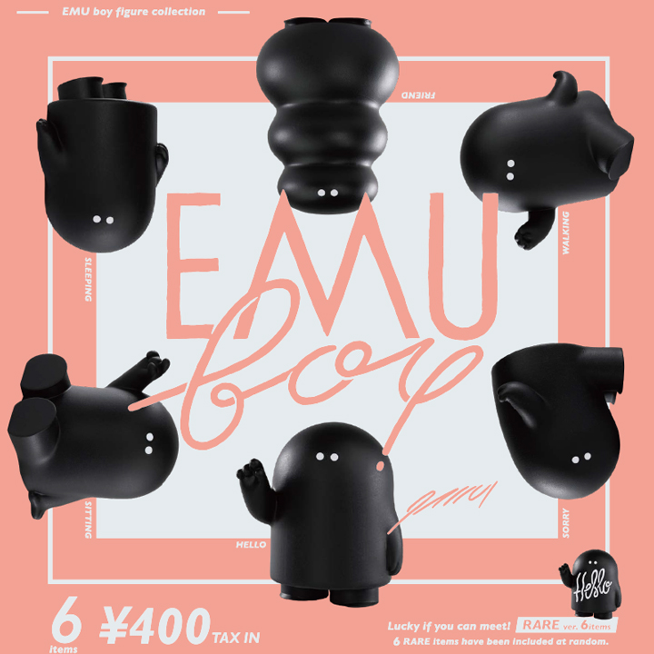 EMUboyフィギュアコレクション | Kenelephant(ケンエレファント 