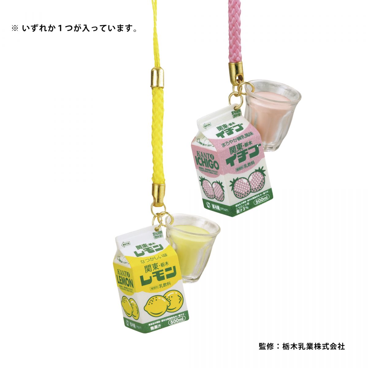 栃木フィギュアみやげ Tochigi Figure Miyage Kenelephant ケンエレファント フィギュアメーカー